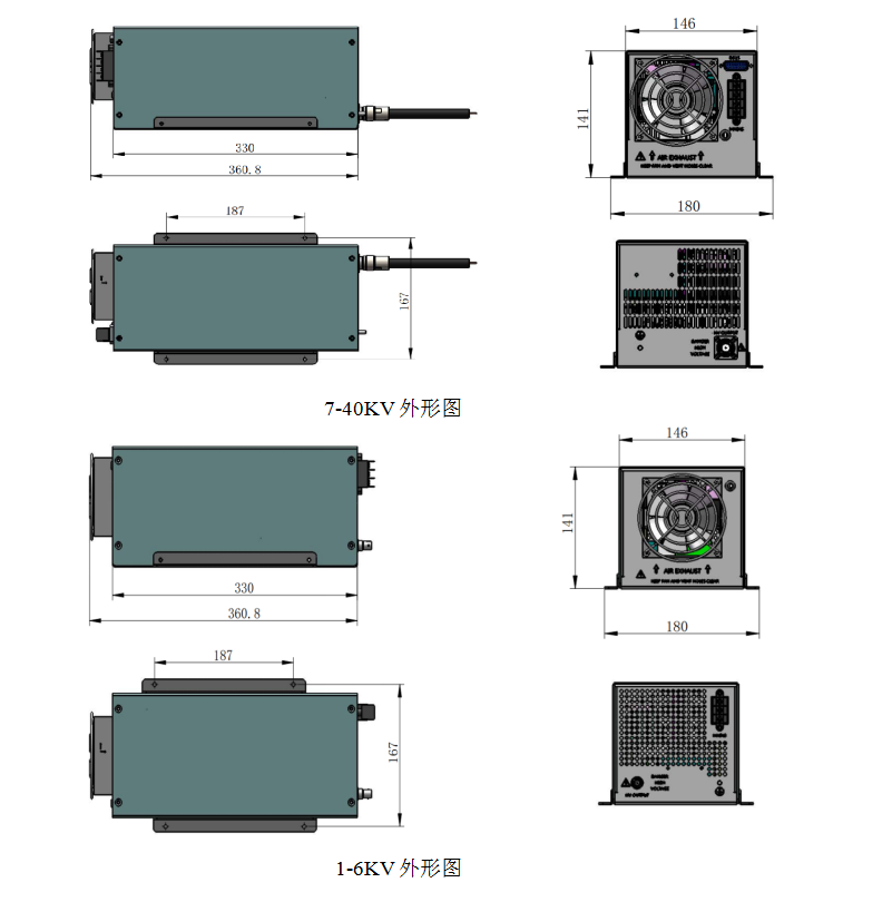 微信圖片_20230203103713.png